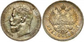 Russia 1 Rouble 1897 (АГ) St. Petersburg. Nicholas II (1894-1917). Obverse: Head left. Reverse: Crowned double-headed imperial eagle ribbons on crown....