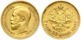 Russia 7.5 Roubles 1897 (АГ) St. Petersburg. Nicholas II (1894-1917). Obverse: Head right. Reverse: Crowned double imperial eagle ribbons on crown. Go...