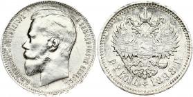 Russia 1 Rouble 1898 (АГ) St. Petersburg. Nicholas II (1894-1917). Obverse: Head left. Reverse: Crowned double-headed imperial eagle ribbons on crown....