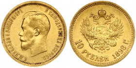 Russia 10 Roubles 1898 (АГ) St. Petersburg. Nicholas II (1894-1917). Obverse: Head right. Reverse: Crowned double imperial eagle ribbons on crown. Gol...