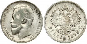 Russia 1 Rouble 1899 (ФЗ) St. Petersburg. Nicholas II (1894-1917). Obverse: Head left. Reverse: Crowned double imperial eagle ribbons on crown. Silver...
