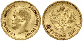 Russia 10 Roubles 1899 (ЭБ) St. Petersburg. Nicholas II (1894-1917). Obverse: Head right. Reverse: Crowned double imperial eagle ribbons on crown. Gol...