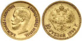 Russia 10 Roubles 1899 (ЭБ) St. Petersburg. Nicholas II (1894-1917). Obverse: Head right. Reverse: Crowned double imperial eagle ribbons on crown. Gol...