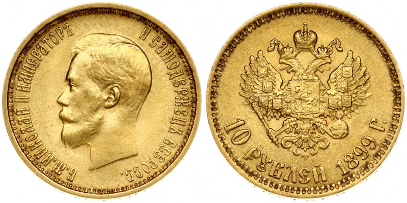 Russia 10 Roubles 1899 (АГ) St. Petersburg. Nicholas II (1894-1917). Obverse: He...