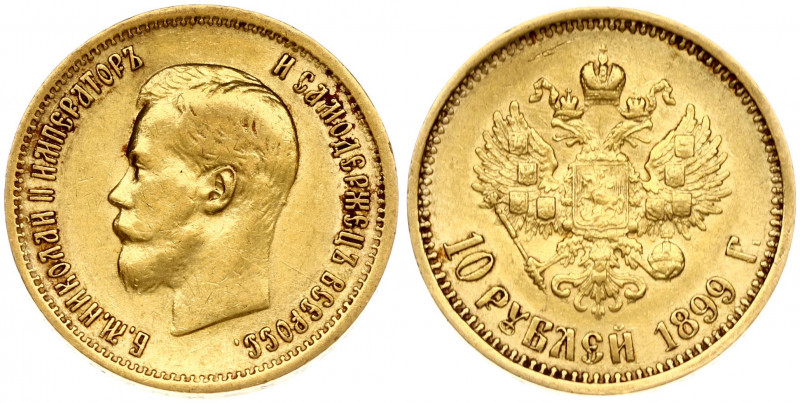 Russia 10 Roubles 1899 (АГ) St. Petersburg. Nicholas II (1894-1917). Obverse: He...