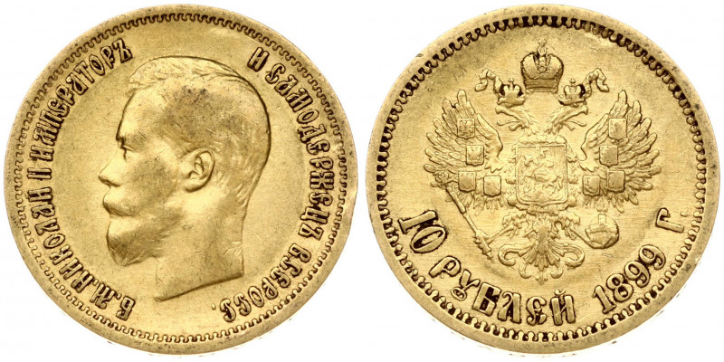 Russia 10 Roubles 1899 (АГ) St. Petersburg. Nicholas II (1894-1917). Obverse: He...