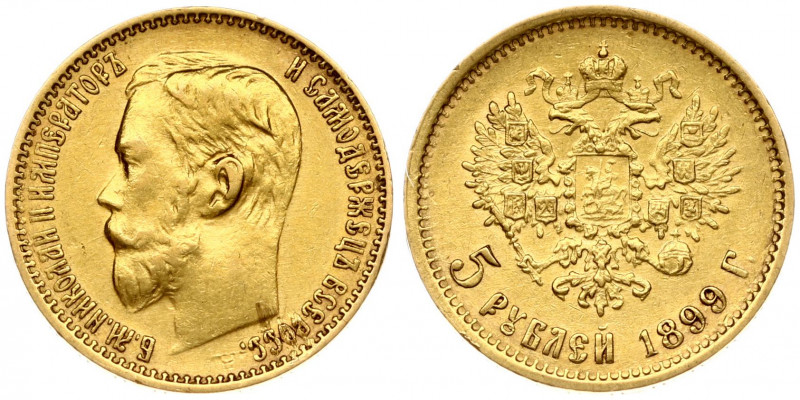 Russia 5 Roubles 1899 (ФЗ) St. Petersburg. Nicholas II (1894-1917). Obverse: Hea...