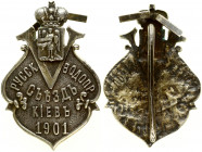 Russia Badge 1901 Russian Plumbing Congress in Kiev. Silver Gilding. Weight approx: 8.07 g. Diameter: 37x25 mm