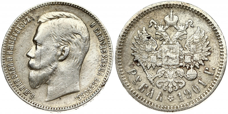 Russia 1 Rouble 1901 (АР) St. Petersburg. Nicholas II (1894-1917). Obverse: Head...
