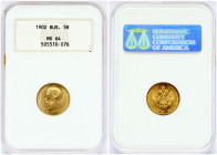 Russia 5 Roubles 1902 (AP) St. Petersburg. Nicholas II (1894-1917). Obverse: Head right. Reverse: Crowned double imperial eagle ribbons on crown. Gold...