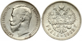 Russia 1 Rouble 1902 (AP) St. Petersburg. Nicholas II (1894-1917). Obverse: Head left. Reverse: Crowned double imperial eagle ribbons on crown. Silver...