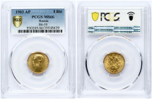Russia 5 Roubles 1903 (AP) St. Petersburg. Nicholas II (1894-1917). Obverse: Head right. Reverse: Crowned double imperial eagle ribbons on crown. Gold...