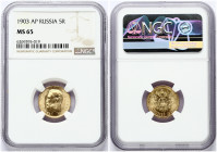 Russia 5 Roubles 1903 (AP) St. Petersburg. Nicholas II (1894-1917). Obverse: Head right. Reverse: Crowned double imperial eagle ribbons on crown. Gold...