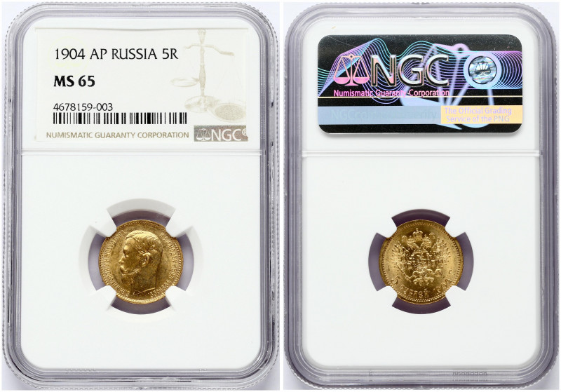 Russia 5 Roubles 1904 (AP) St. Petersburg. Nicholas II (1894-1917). Obverse: Hea...