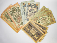 Russia 1 -10 Roubles (1898-1909) Banknote. Obverse: Arms at left. Reverse: Arms at centre. Lot of 12 Banknotes