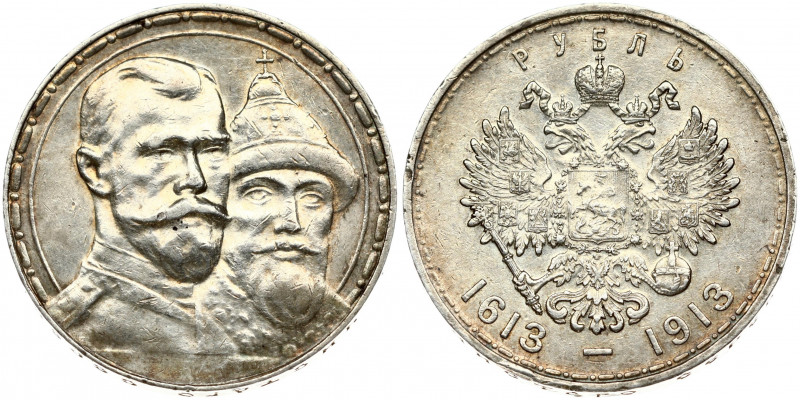 Russia 1 Rouble 1913 (ВС) In commemoration of tercentenary of Romanov's dynasty....