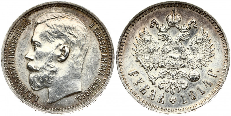 Russia 1 Rouble 1914 (ВС) St. Petersburg. Nicholas II (1894-1917). Obverse: Head...