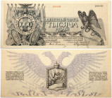 Russia USSR 1000 Roubles 1919 Banknote Field Treasury of the Northwest Front. Obverse: Flags and shields at left; eagle at right. Reverse: Double-head...
