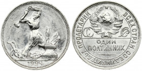Russia USSR 50 Kopecks 1924 (ПЛ) Obverse: National arms divide CCCP above inscription; circle surrounds all. Reverse: Blacksmith at anvil. Edge Letter...