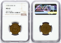 Russia USSR 3 Kopecks 1928 Obverse: National arms within circle. Reverse: Value and date within oat sprigs. Aluminum-Bronze. Y 93. NGC MS 62
