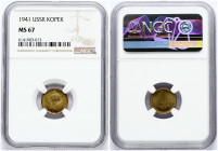 Russia USSR 1 Kopeck 1941 Obverse: National arms. Reverse: Value and date within oat sprigs. Edge Description: Reeded. Aluminum-Bronze. Y 105. NGC MS ...