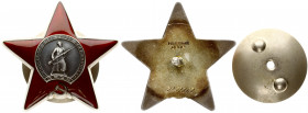 Russia USSR Order (1952) of the Red Star; Is a five-pointed star covered with ruby red enamel. In the middle of the order there is a shield depicting ...