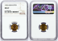 Russia USSR 1 Kopeck 1955 Obverse: National arms. Reverse: Value and date within oat sprigs. Edge Description: Reeded. Aluminum-Bronze. Y 112. NGC MS ...