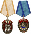 Russia USSR Order of the Badge (1973) of Honor & Order of the Red Banner of Labor (1976). has the shape of an oval framed on the sides with oak branch...