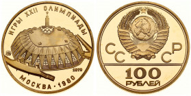 Russia USSR 100 Roubles 1979(m) 1980 Olympics. Obverse: National arms divide CCCP with value below. Reverse: Druzhba Sports Hall. Gold. Y 174