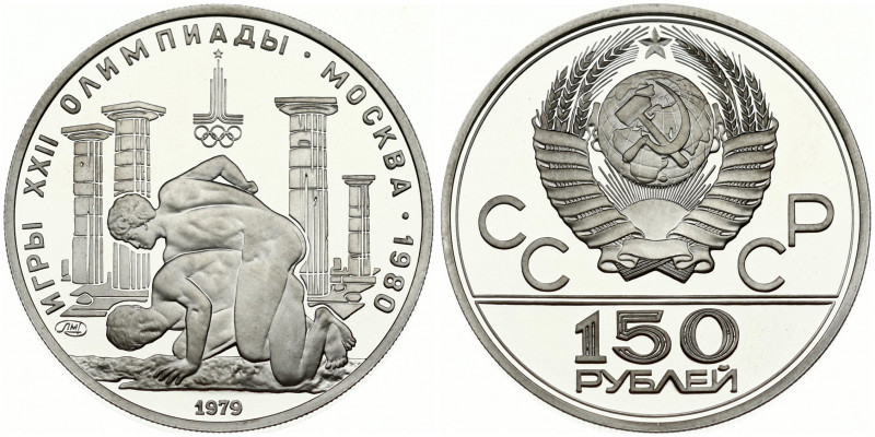 Russia 150 Roubles 1979(L) 1980 Olympics. Obverse: National arms divide CCCP wit...