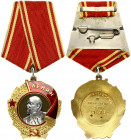 Russia USSR Order of Lenin (1980) Irregular gold oval with hammer and sickle. Obverse: Red star and banner inscribed LENIN around platinum disc with b...