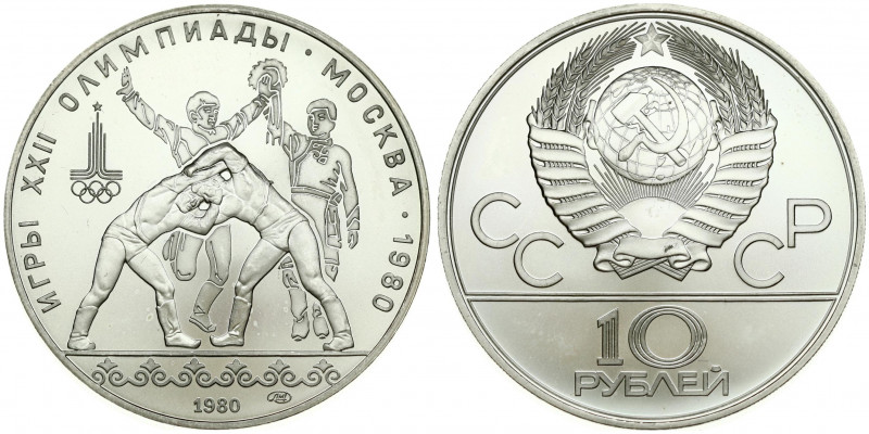 Russia USSR 10 Roubles 1980(L) 1980 Olympics. Obverse: National arms divide CCCP...