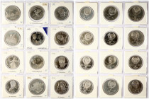 Russia USSR Commemorative Coins 1-5 Roubles (1989-1991). Obverse: National arms. Reverse: Value and date. Copper-Nickel-Zinc. Copper-Nickel. Lot of 12...
