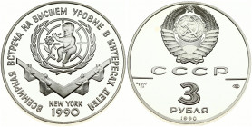 Russia USSR 3 Roubles 1990 (L) World Summit for Children. Obverse: National arms with CCCP and value below. Reverse: Baby and flower within wreath abo...