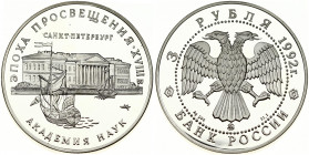 Russia 3 Roubles 1992 St Petersburg Academy. Obverse: Double-headed eagle. Reverse: St. Petersburg Academy of Science and ship. Silver. Y 350