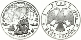 Russia 3 Roubles 1993 Ships Nadezhda and Neva. Obverse: Double-headed eagle. Reverse: Ships Nadezhda and Neva on world voyage. Silver. Y 464