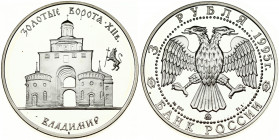 Russia 3 Roubles 1995 Vladimir's Golden Gate. Obverse: Double-headed eagle. Reverse: Vladimir's Golden Gate. Silver. Y 388