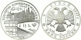 Russia 3 Roubles 1997 850th Anniversary - Moscow. Obverse: Double-headed eagle. Reverse: Riverside city view. Silver. Y 553