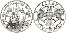 Russia 3 Roubles 1997 850th Anniversary - Moscow. Obverse: Double-headed eagle. Reverse: Workers building original Moscow; modern skyline behind. Silv...