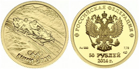 Russia 50 Roubles 2014 Winter Olympics Sochi Bobsleigh. Obverse: In the centre - the relief image of the National Coat of Arms of the Russian Federati...
