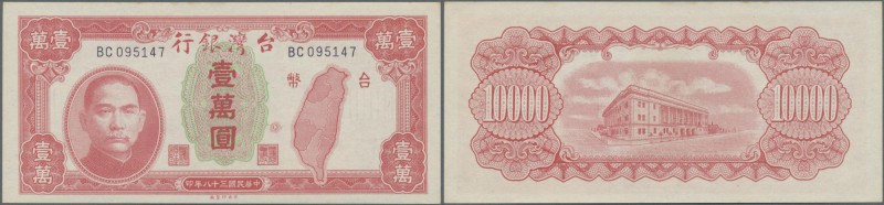 Taiwan: 10.000 Yuan 1949, P.1945 with a few minor spots at upper margin, otherwi...
