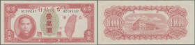 Taiwan: 10.000 Yuan 1949, P.1945 with a few minor spots at upper margin, otherwise perfect. Condition: XF
