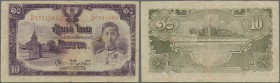 Thailand: 10 Baht ND(1945) P. 48, used with folds and creases, no holes or tears, still strongness in paper and nice colors, condition: F.