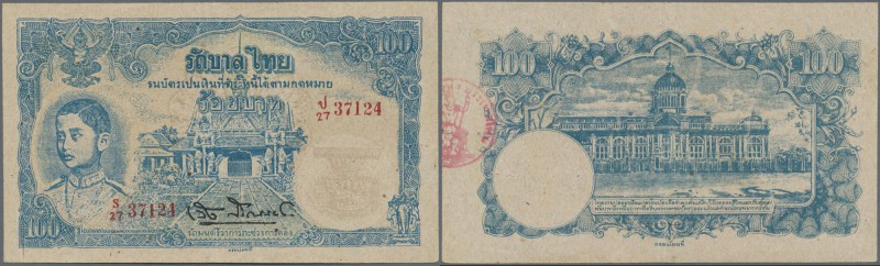 Thailand: 100 Baht ND(1945) P. 53Bc, center fold, strong paper with original col...