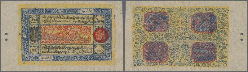 Tibet: 50 Tam 1926-41 with long serial number frame, P.7b in almost perfect cond...