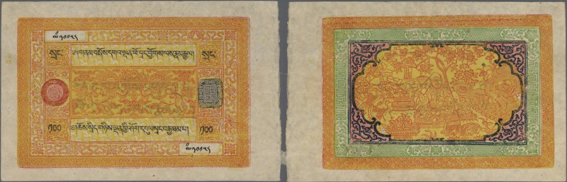 Tibet: 100 Srang ND(1942-59), P.11 excellent condition with a few folds only and...