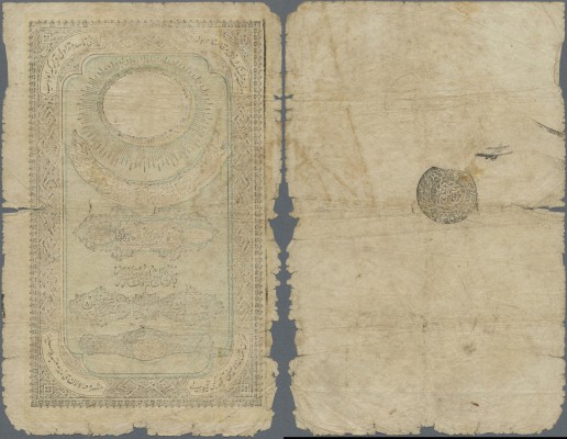 Turkey: 20 Kurush AH1270 (1854), signature Safveti, P.26 (catalog Donmez N° 48),...