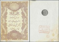 Turkey: 50 Kurus AH1293 (1876) with Toughra of Murad V on Front & Seal of Galip on Back, P.44 in excellent condition without any fold, or other damage...