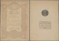 Turkey: Banque Impériale Ottomane 20 Kurus AH 1293-1295 (1876-1878) with Toughra of Abdul Hamid II on front, P.49, two small tears at lower margin, li...