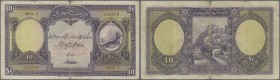 Turkey: 10 Livres L. AH1341 (1926), series 7, P.121, rare note, still nice original shape with bright colors on front, several folds and creases, tiny...